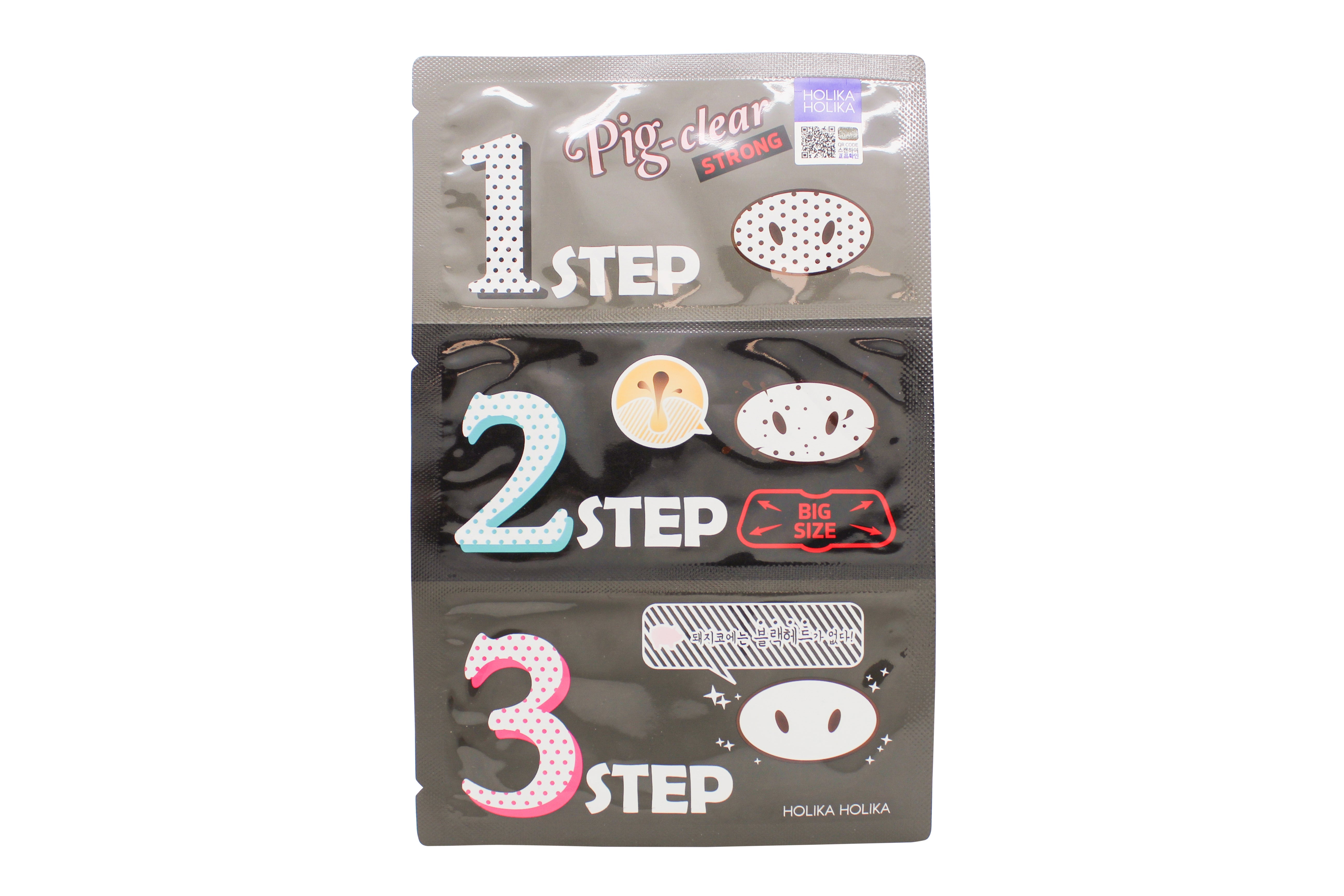 Holika Holika Pig Nose Clear Blackhead Strong 3-Step Kit 14g