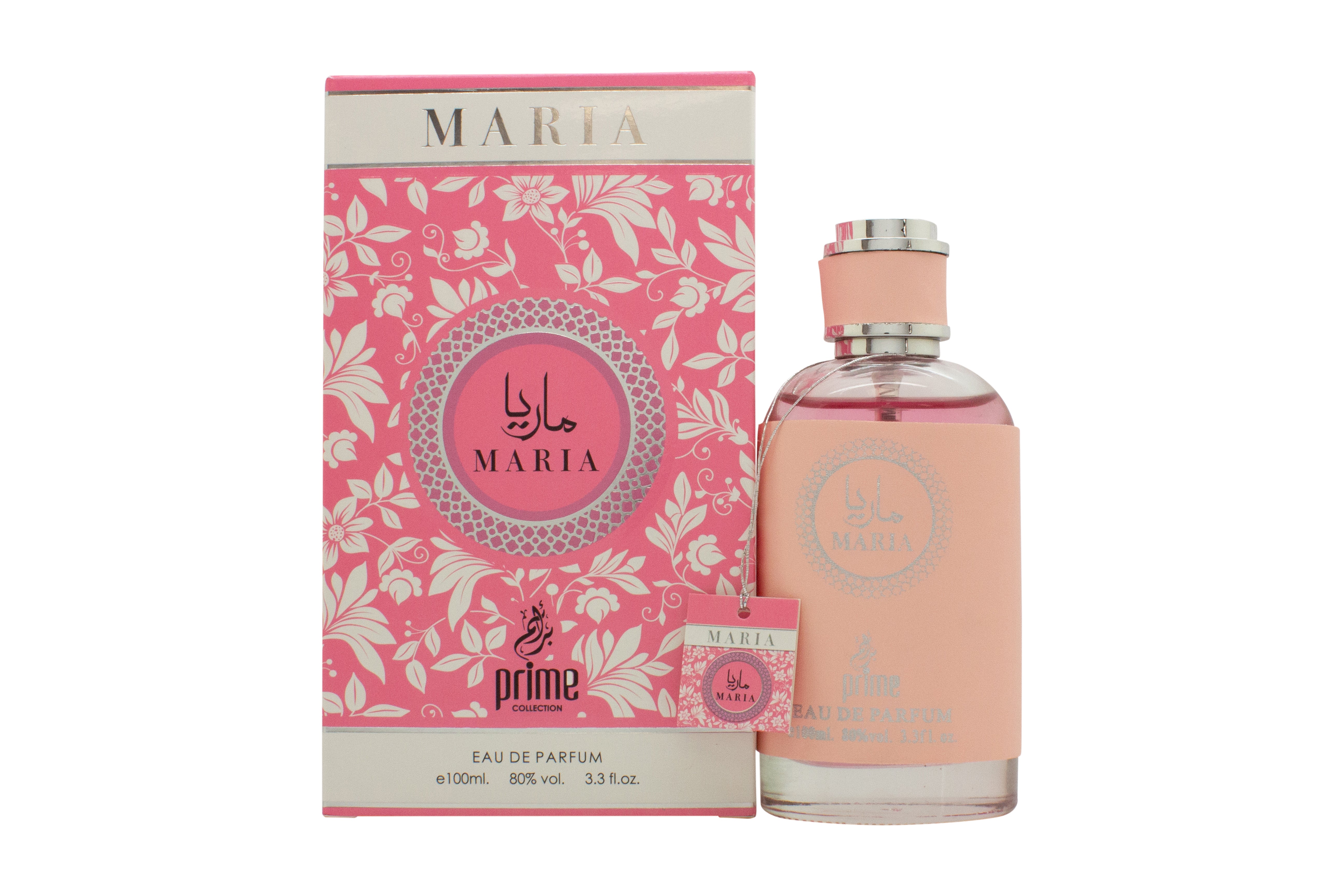 Prime Collection Maria Eau de Parfum 100ml Spray