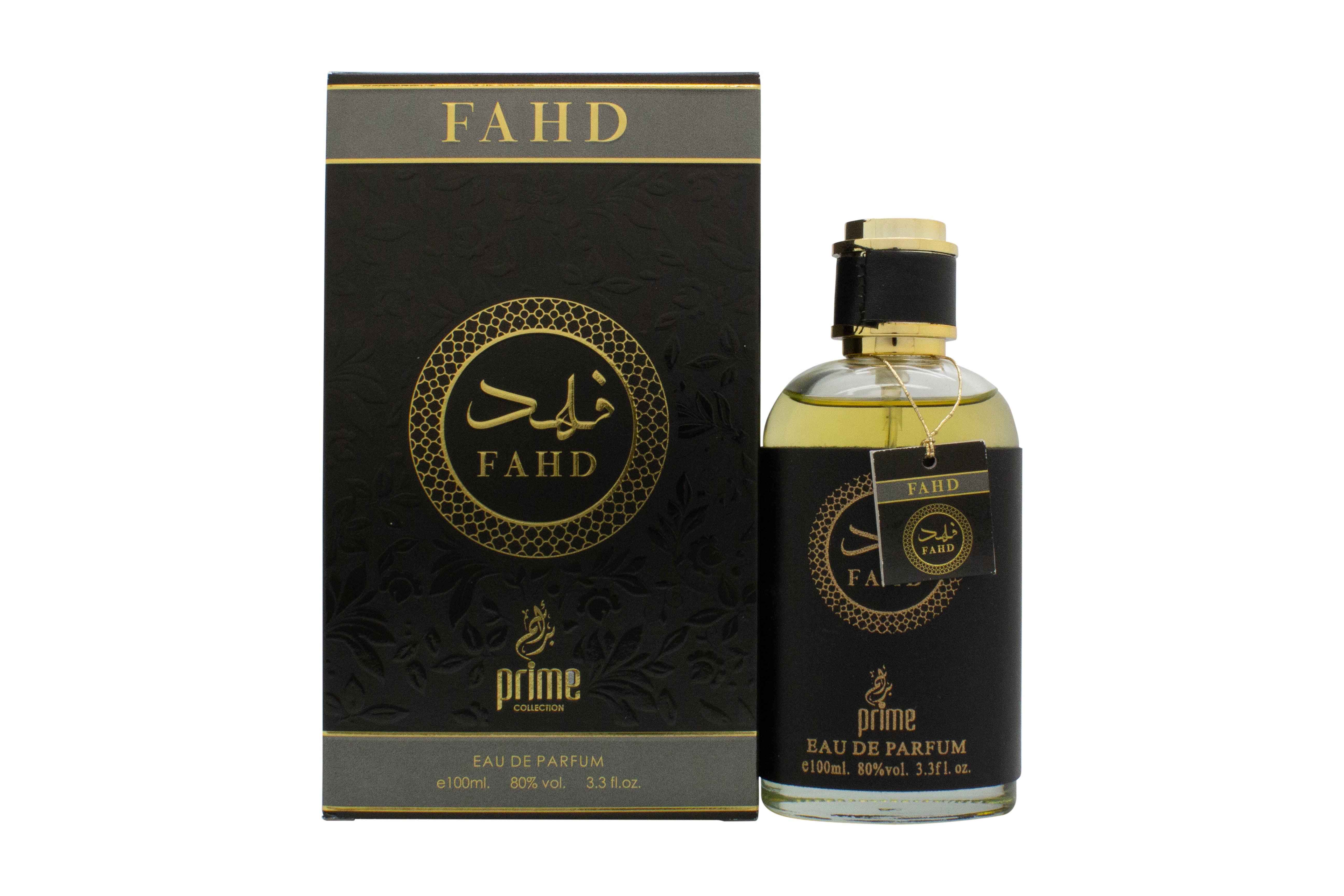 Prime Collection Fahd Eau de Parfum 100ml Spray