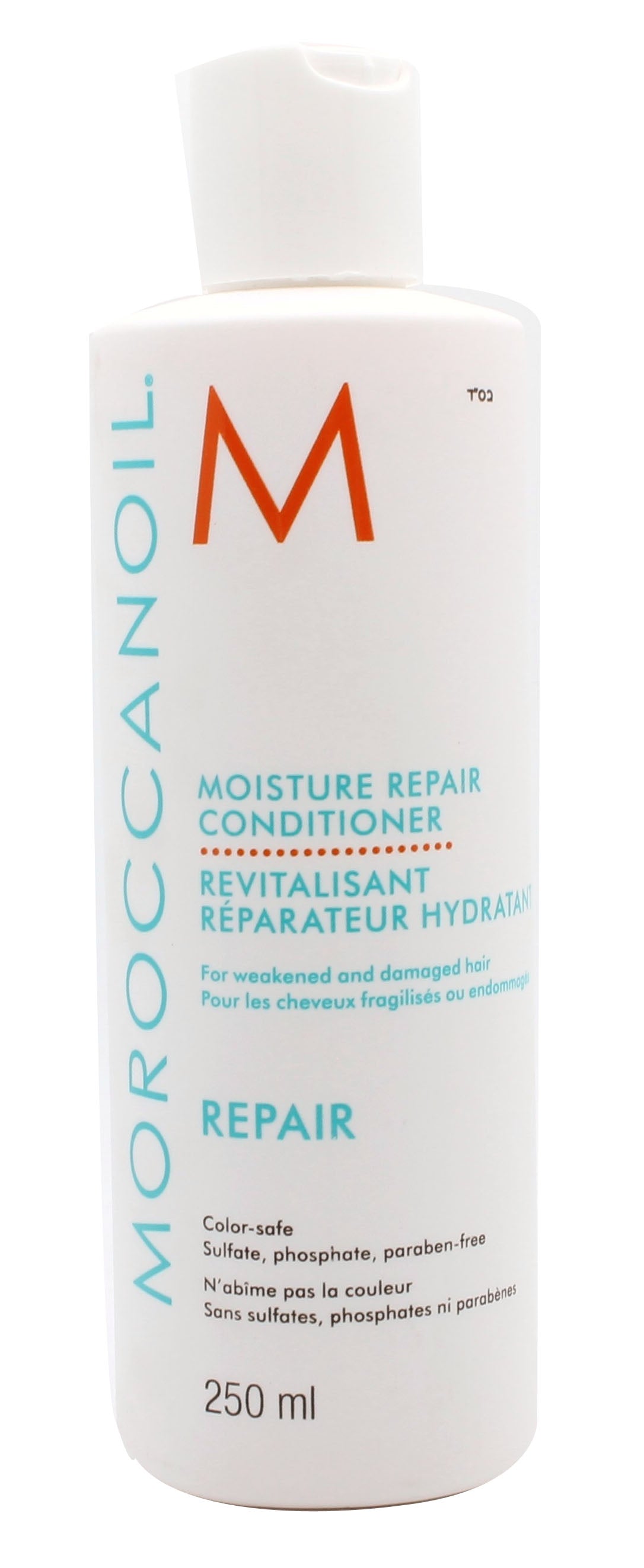 Moroccanoil Moisture Repair Conditioner 250ml