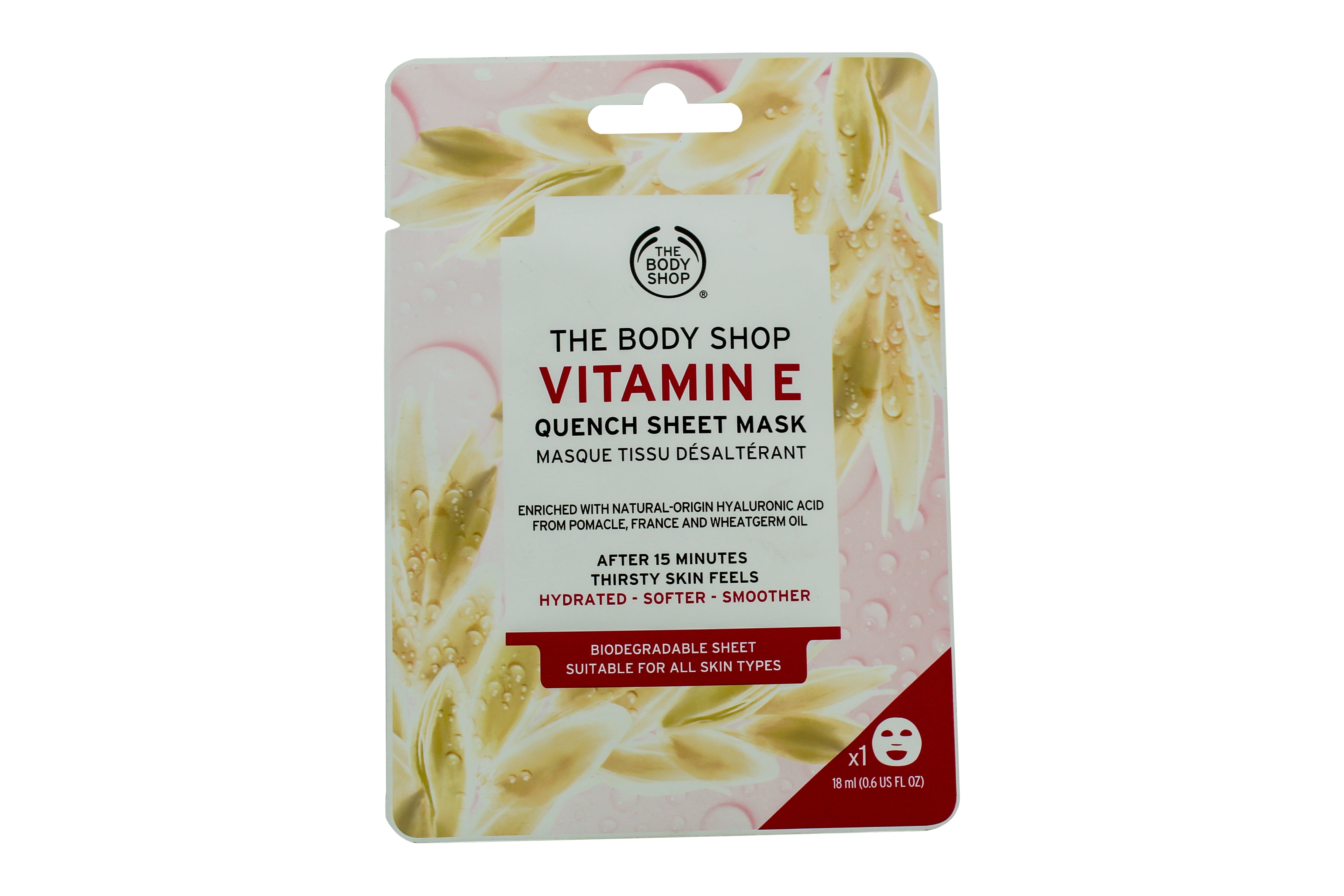 The Body Shop Vitamin E Quench Sheet Mask 18ml