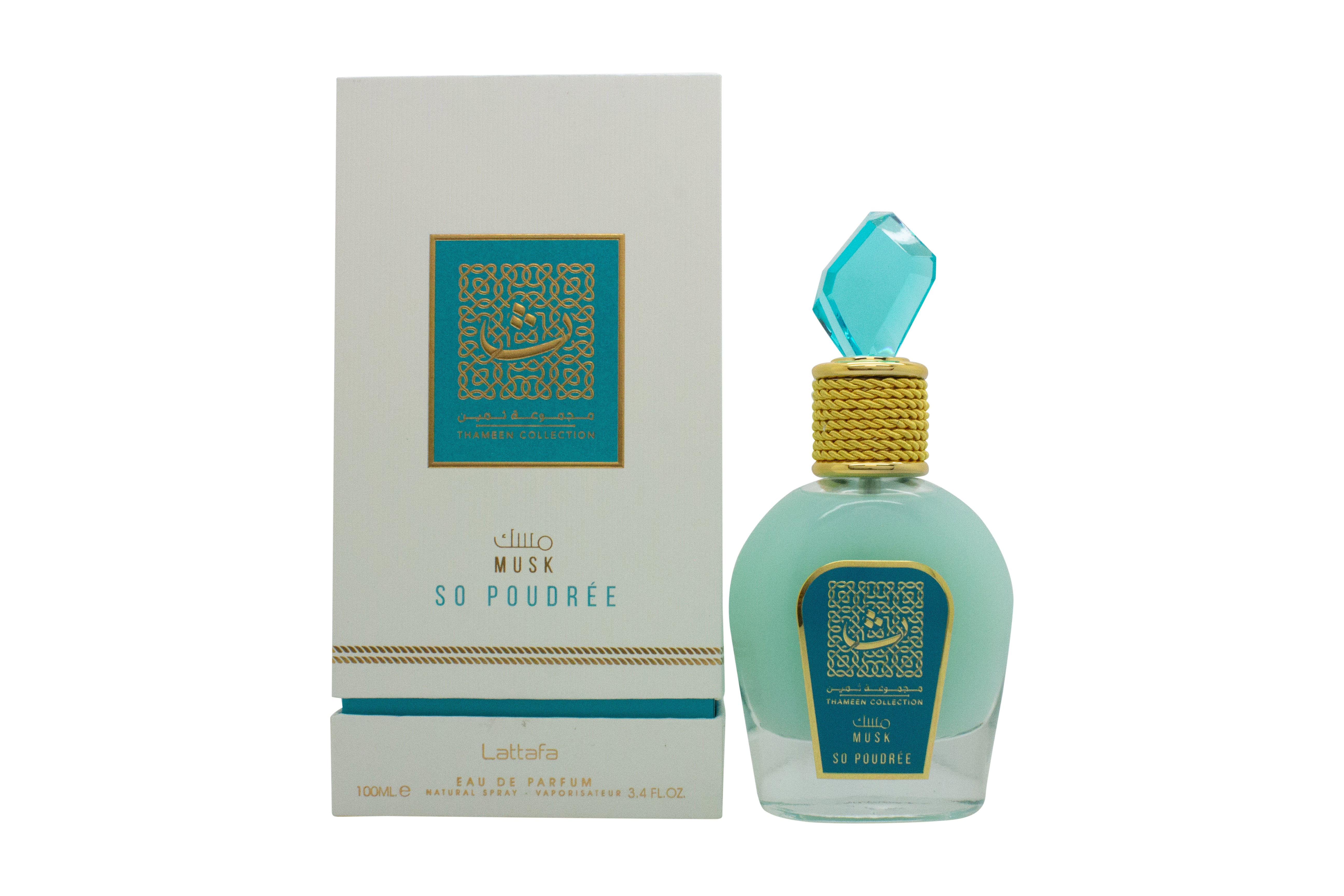 Lattafa Perfumes Musk So Poudrée Eau de Parfum 100ml Spray