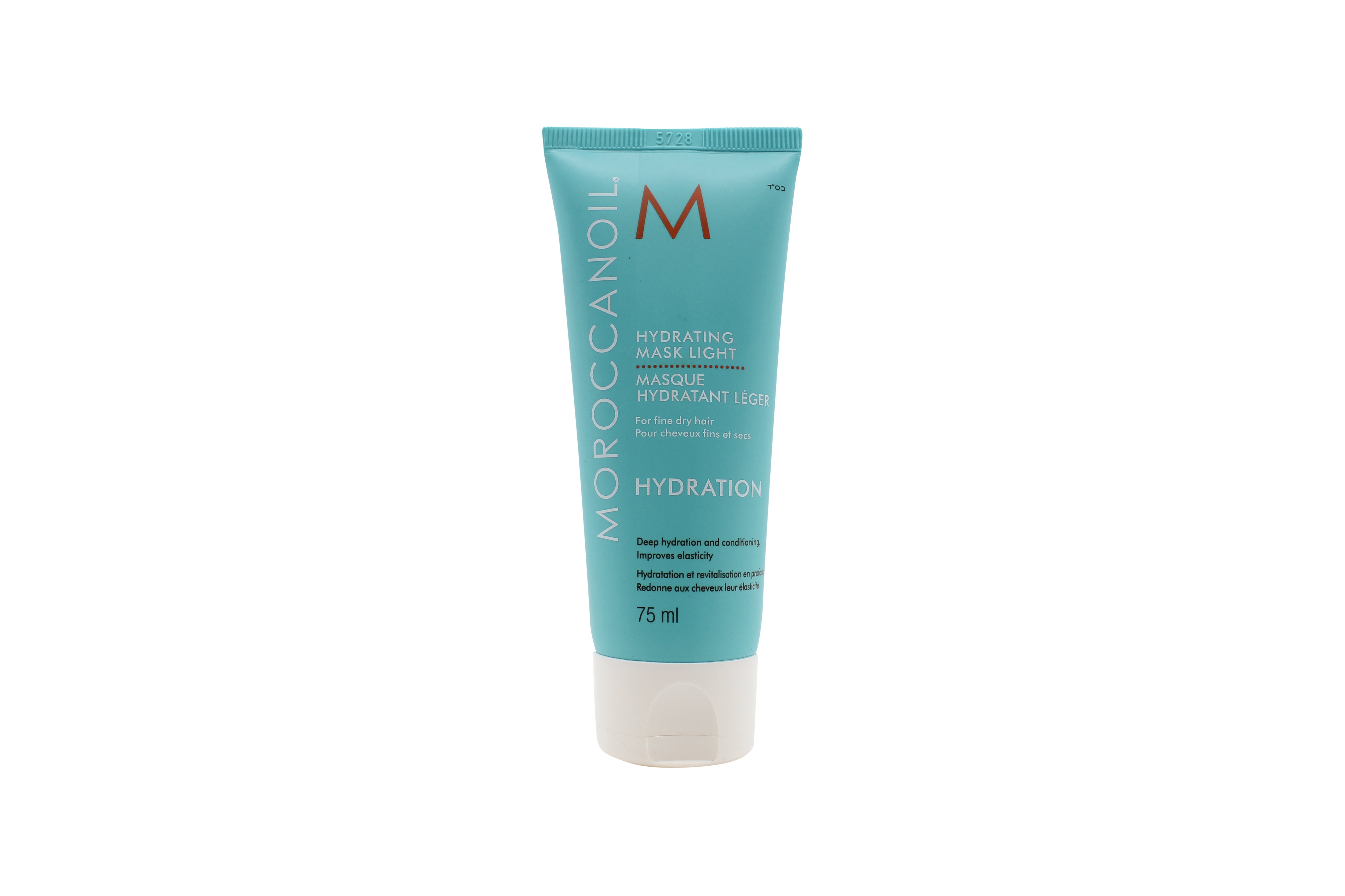 Moroccanoil Light Hydrating Mask 75ml