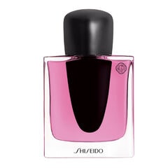 Shiseido Ginza Murasaki Eau de Parfum 50ml Spray